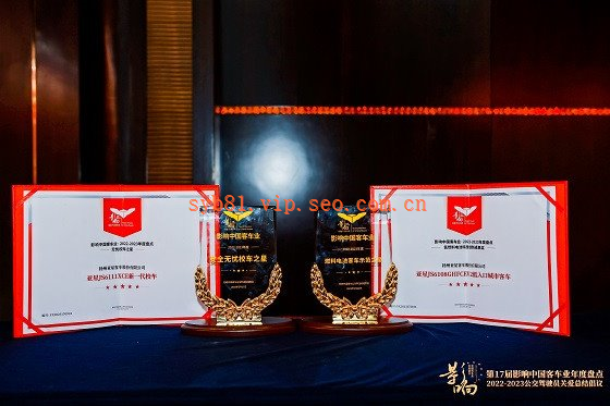 20231228103254d6506edf572d44fe9326b20cee5e3386