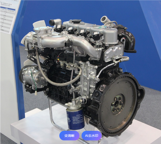EE-Motor de combustió interna
