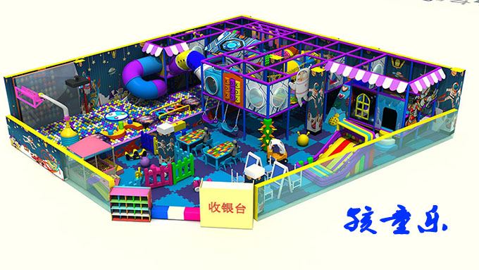 Ocean Ball és un dels dispositius preferits en un altre parc infantil interio...